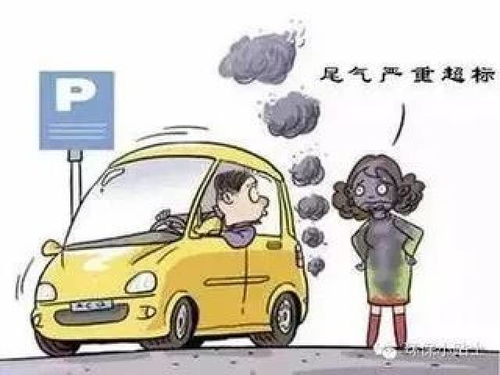 压扁汽车需要多少力量